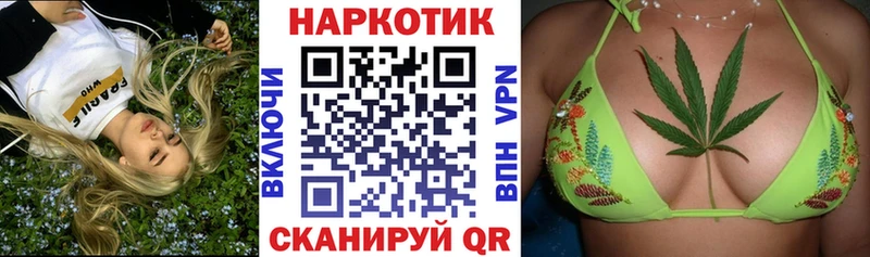 Цена Кемь A PVP  Каннабис  Псилоцибиновые грибы  Меф мяу мяу  ГАШИШ  COCAIN 