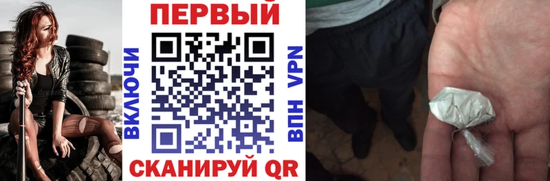 АМФ Premium  Кемь 