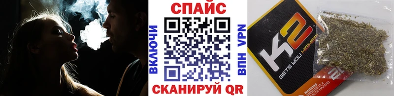БУТИРАТ GHB  Кемь 