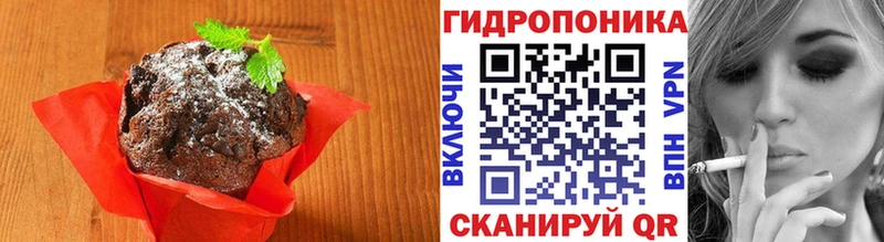 цена наркотик  Кемь  blacksprut ссылки  Печенье с ТГК конопля 