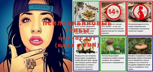 меф Баксан