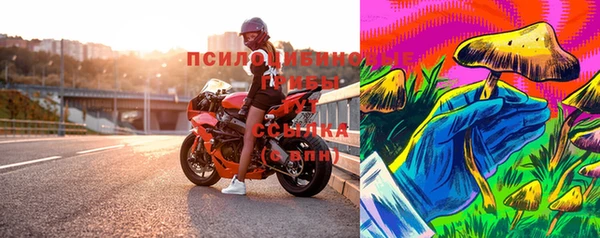 меф Баксан