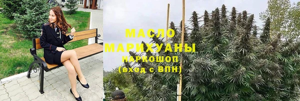 гидра Балабаново