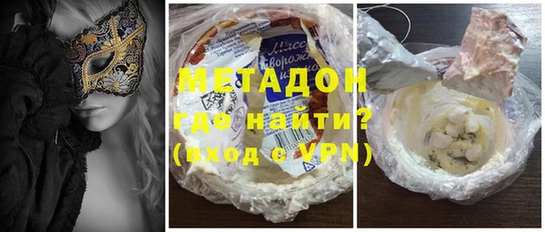 винт Балахна