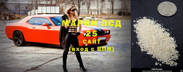меф Баксан