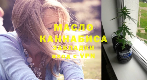 меф Баксан
