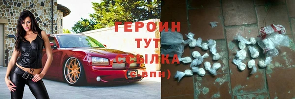 СК Покровск
