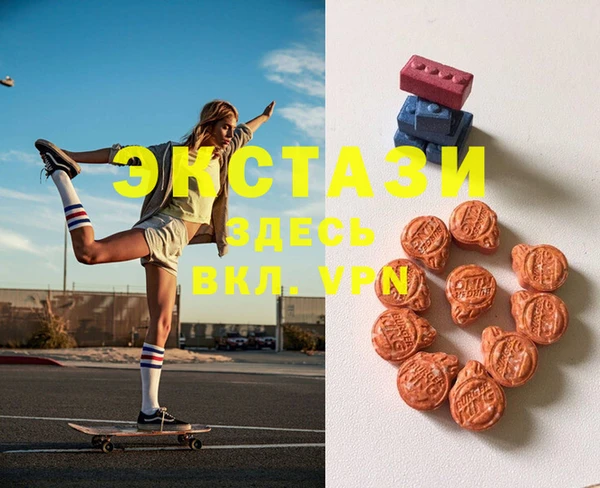 меф Баксан