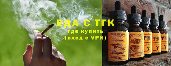 меф Баксан