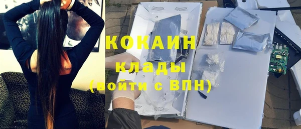 винт Балахна