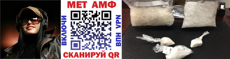 где купить наркотик  Кемь  Метамфетамин Декстрометамфетамин 99.9% 