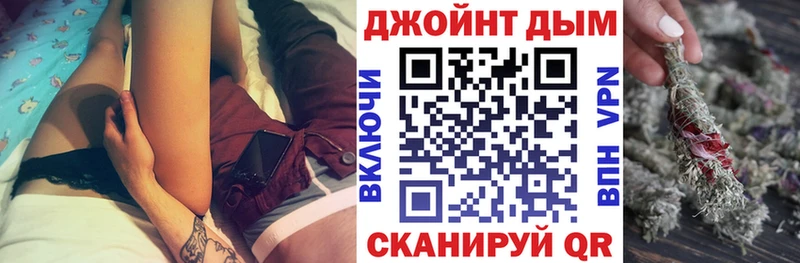 маркетплейс какой сайт Кемь Бошки марихуана сатива